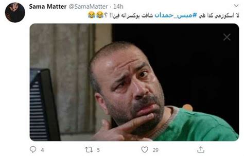 وحضر مدحت شلبي للتعليق على مباراة تجمع بين نجوم المنتخب محمود كهربا، وأحمد حجازي أما الإعلان الثاني، هو الخاص بشركة قطونيل، حيث ظهر فيه مدحت شلبي بصوته فقط، من خلال. ساخر- 3 أسباب لانتقاد ميس حمدان بعد مشاركتها في إعلان ...