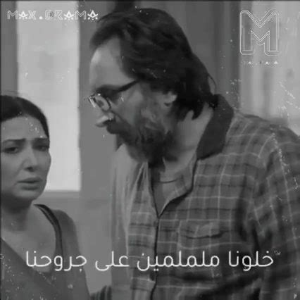 اللهم صلِّ وسلم على نبينا محمد. تعلقت وسخه علي صور وسخه - ØµÙˆØ± Ø¹Ù† Ø§Ù„Ø­Ù‚Ø¯ ÙˆØ§Ù„ÙƒØ±Ø§Ù‡ÙŠØ© Ø¹Ø¨Ø§Ø±Ø§Øª Ø¹Ù† Ø§Ù„ÙƒØ±Ø ...