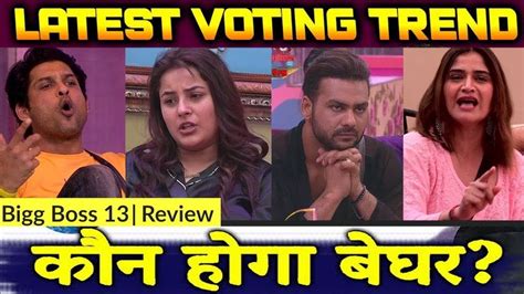 The bigg boss 4 tamil voting poll for eviction nominees to happen each week. Aarti Singh EVICTED |Bigg Boss 13 Latest Voting Poll ...