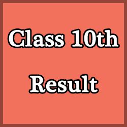 As per the sources, ts 10th result 2021 manabadi was declared today at 11:30 am. 10th Result 2018 - Check All Board Class 10th /SSC Result ...