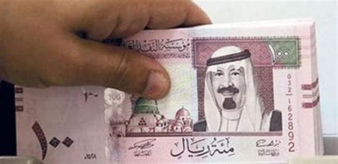 1 يورو = 4.4157 ريال سعودي. الوطن | أي خدمة | سعر الريال السعودي اليوم الجمعة 31-5 ...