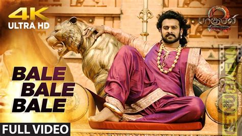 I bought the malayalam version and it's very nice but i am still looking for the tamil language version. Baahubali2 Tamil Video Song | Tamil video songs, Songs ...