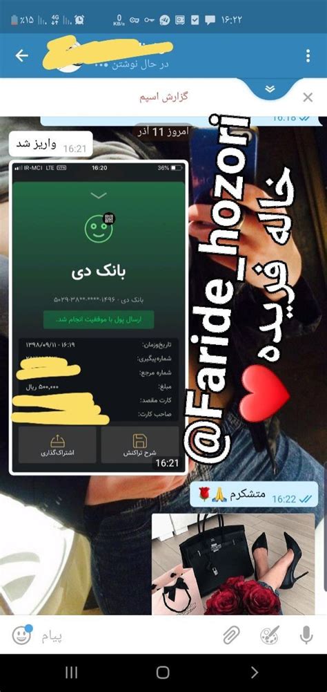 سلام دوست عزیز جهت دریافت کد بورسی برای فرزند خود می توانید به صورت غیر حضوری درسایت آگاه اکسپرس ثبت نام نمائید و فقط در مرحله احراز هویت فرزند ، شما می. سکس حضوری خاله فریده 🍑 | ТамТам