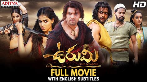 Watch malayalam dubbed full movies, new malayalam movies online in hd streaming. Urumi Latest Telugu Full Movie with English Subtitles ...