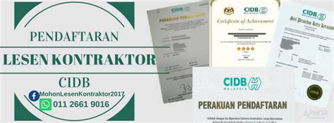 Melunaskan hutang dengan cara yang bijak. Mohon Lesen Kontraktor ( CIDB ) : APA ITU LESEN CIDB @ PPK