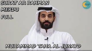 Muhammad taha al junayd full quran offline apk 1 0 1 download for. Bintan Island: Surah Ar Rahman By Taha Al Junaid