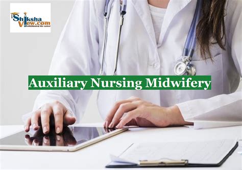 It contains a series of still frames that are played in. ANM - Auxiliary Nursing Midwifery - Top Colleges ...