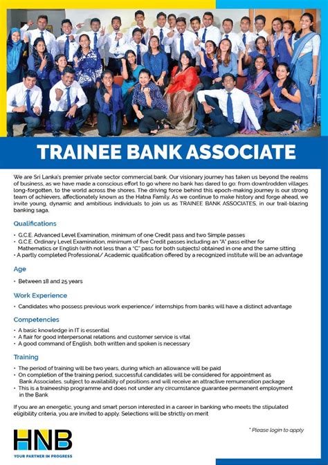 There are several administrative details you need to take care of before you start your. Trainee Associate - Hatton National Bank(HNB Bank ...