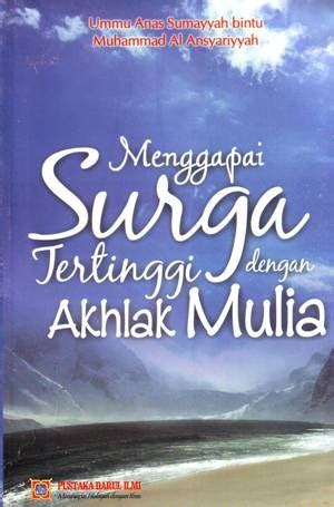 Arti nama fariq ♀ mungkin memiliki makna spesial menurut al quran atau bahasa arab. Uncang Emas: konsep akhlak menurut perspektif Islam