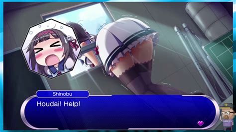 Guess this dancer learned the hard way why you never question the walls xd. Gal Gun: Stuck In The Window - Gameplay Part 4 - YouTube