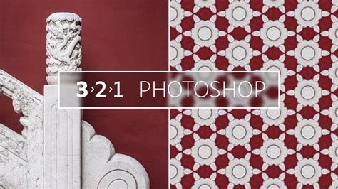 Here are a few simple steps to create a basic. How to Capture Patterns, Shapes & More From Images in ...