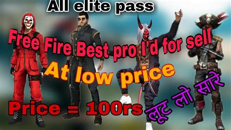 Funpay is a unique marketplace where any gamer can buy free fire accounts directly from another gamer. FREE FIRE PRO I'D SELL 💵 best account 🤑//all elite pass ...