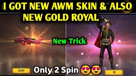 🆕 the ultimate weapon look is here. New Weapon Royal || Garena Free Fire || Badshah Gaming ...