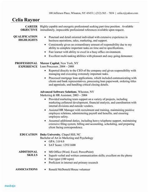 How to emphasize being a fast learner in a resume? Resume Examples Quick Learner , #ResumeExamples ...