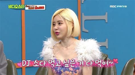 전날 a씨는 청와대 국민청원 게시판에 병원에 입원한 아내가 오진 탓에 지난달 사망했다고 주장했다. '외모 비하'하는 악플러 때문에 화나 '16kg' 감량했다 고백한 ...