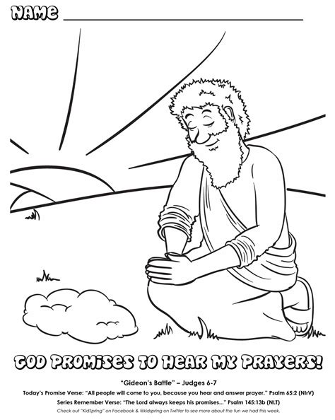 This free gideon coloring page is great to have when your teaching your children's ministry the story of gideon. Gideon-coloring-page-7.jpg - Coloring Home