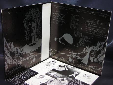 This was a concept envisioned by paul kanter, where the youth of america rise up in a acid lsd induced communal effort and hijack a starship during a counter culture revolution against the oppressive 'uncle samuel.' Backwood Records : Paul Kantner Blows Against the Empire ...