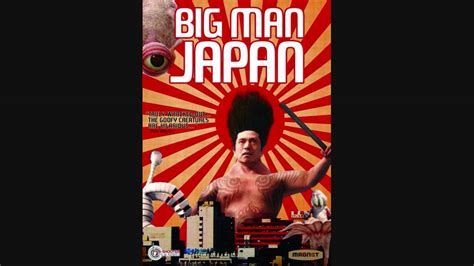 Jurassic world's biggest flaw, a complete lack of relatable female characters, is only further. "Big Man Japan" Movie + DVD Review HD - YouTube