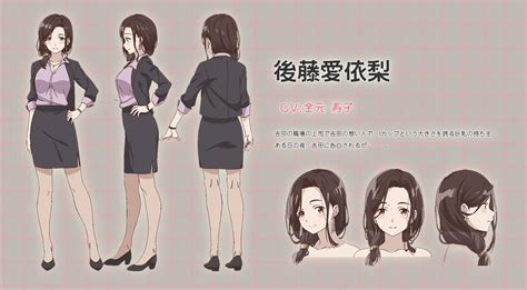 Preview hige wo soru (higehiro) episode 3. »HigeHiro«: Starttermin der Anime-Adaption + Visual | Anime2You