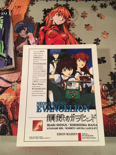 All of the products are handcrafted and made in the usa, using some components parts that are made by others (sourced in. Iron Maiden Licensed Puzzle : evangelion
