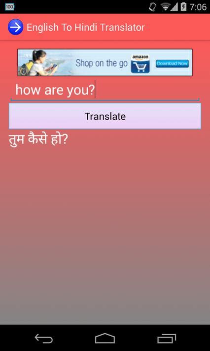 English To Hindi Translator APK for Android Download