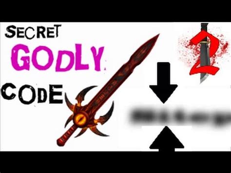 Made without bias, by the top clans in mm2, for you all. SECRET GODLY CODE!! (2017) | Murder Mystery 2