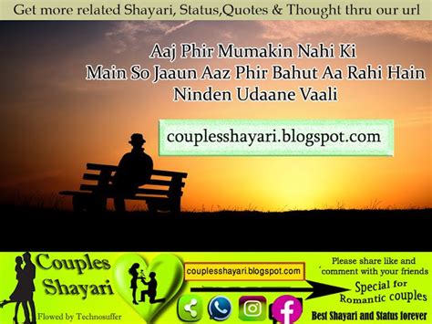 More than 3000 words in the dictionary are. Love Romantic Shayari -Nonstop Shayari, Status, Quotes and thought for Whatsapp Facebook ...