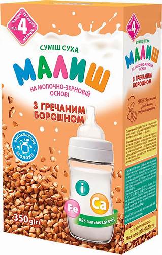 Детская молочная смесь Малыш гречневой мукой (3+ мес.) 350 г Картинка - Детская молочная смесь Малыш гречневой мукой (3+ мес.) 350 г