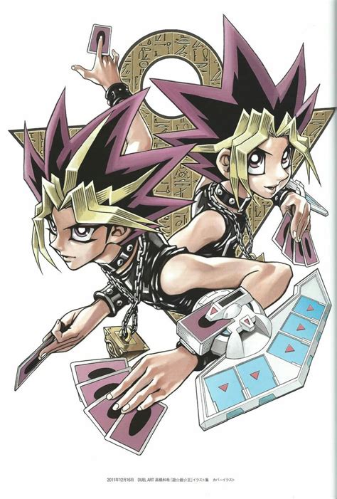 If you have no book of moon and need to know what cards to run instead, look no further! Album : DUEL ART 2011 by 高橋和希 Atum & Yugi | Yugioh, Anime ...