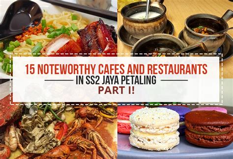 A wide variety of petaling jaya food options are available to you, such as sweet, tasteless, and salty. 15 Noteworthy Cafes and Restaurants in SS2 Jaya Petaling ...