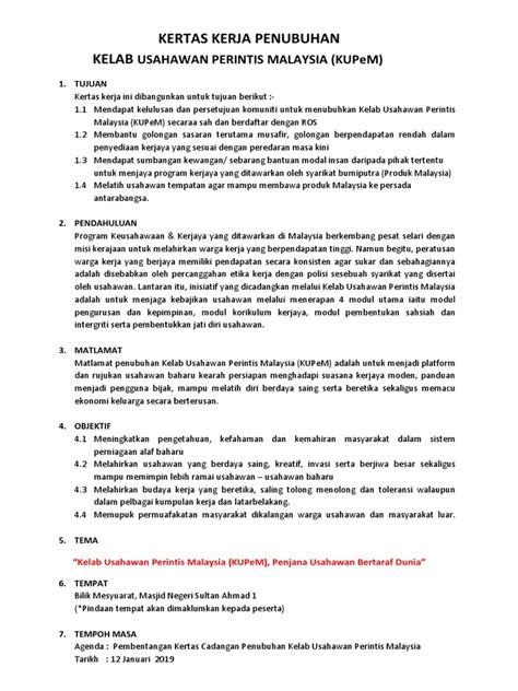 Kertas kerja audit (audit paperwork) adalah mata rantai yang menghubungkan antara catatan klien auditor dengan laporan audit. Kertas Kerja Penubuhan Kelab Usahawan Perintis