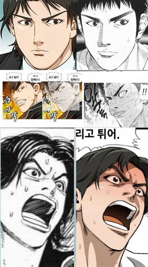 Maybe you would like to learn more about one of these? 【韓国】日本の漫画「スラムダンク」から盗作か？韓国の ...