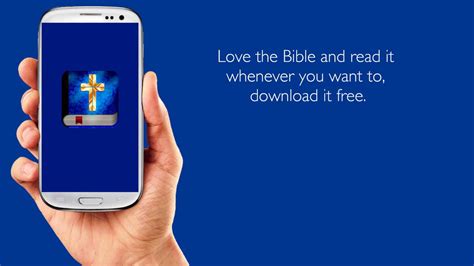 An exciting, fast paced christian game for church or home. KJV Bible Free Download - YouTube