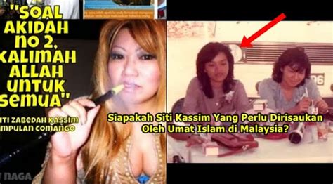 Kassim was born in bukit pinang, kota setar in the northern malaysian state of kedah in 1933. Siapakah Siti Kassim Yang Sebenarnya? Antara Manusia Yang ...
