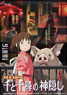 Mei and satsuki shift to a new house to be closer to their mother who is in the hospital. List full episode of Spirited Away - Kissmovies