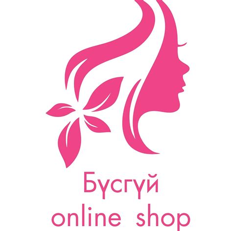 Бүсгүй Online Shop - Home | Facebook