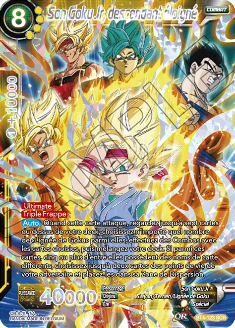 The latest tweets from dragon ball super card game (@dbs_cardgame). UNISON WARRIOR SERIES SET 4 -SUPREME RIVALRY- - STRATÉGIE | DRAGON BALL SUPER CARD GAME
