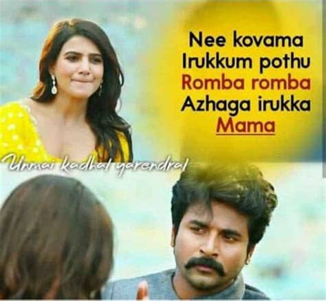 We also provide the best whatsapp status love sad attitude life trust funny in hindi english tamil. Sivakarthikeyan Sivakarthikeyan சினிமா Whatsapp Status ...