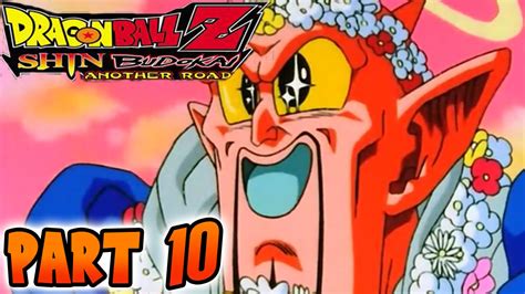 Over the years, games tied into the popular anime have ranged from borderline unplayable to pretty damn good and more recently, the budokai series has evolved from tepid beginnings to become a genuinely entertaining fighting. Dragon Ball Z: Shin Budokai Another Road - Episode 10 ...