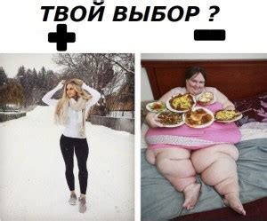 Честное слово, мне пока нечем еще гордиться. до и после - Создать мем - Meme-arsenal.com