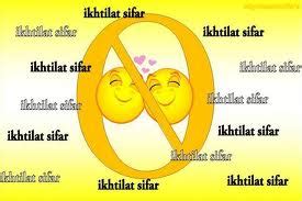 Ayat alquran tentang larangan zina. pencintaALLAH... : 'LA TAQRABU AZ-ZINA'