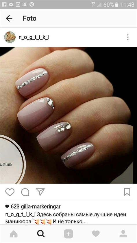 Ismerős design rövid körmök lakkozva szerezni nőiességet és játékosságot, ha csak kicsit díszítjük. Beauitful | Pink nails, Trendy nails, Gel nails