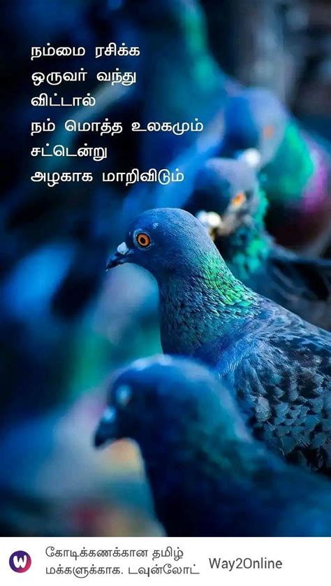 Jun 08, 2021 · a best friend plays a significant role in our lives because they always choose to be with you whenever you are lonely, angry, or frustrated. Pin by Lavanya on Tamil quotes in 2020 | Tamil ...