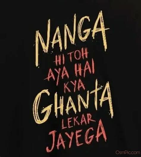 Good morning image in hindi , whatsaap funny jokes , cute whatsaap dp , love images , breakup images , hurt images , motivational quotes images , love whatsaap dp , happy anniversary images. हिंदी Hindi Whatsapp Dp Images Download For Whatsapp ...