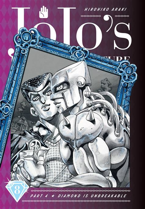 [jojo's bizarre adventure part 2: DEC201872 - JOJOS BIZARRE ADV 4 DIAMOND IS UNBREAKABLE HC VOL 08 (MR) (C - Free Comic Book Day