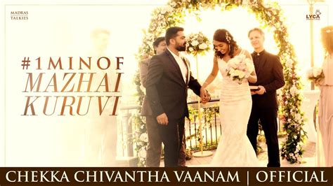 Stream mazhai kuruvi by anand from desktop or your mobile device. Chekka Chivantha Vaanam - Mazhai Kuruvi Song Promo (Tamil ...
