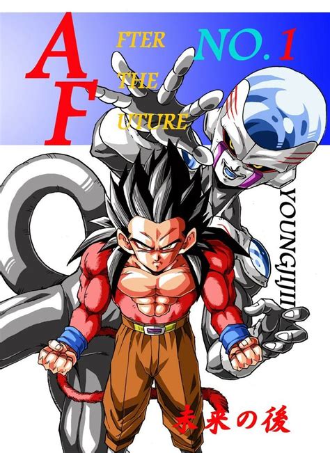 It has it's own story that doesn't connect with things after (2 movies, and new series). Doujinshi Dragon Ball AF DBAF After the Future vol.1 (Young jijii) 61 pages NEW | eBay