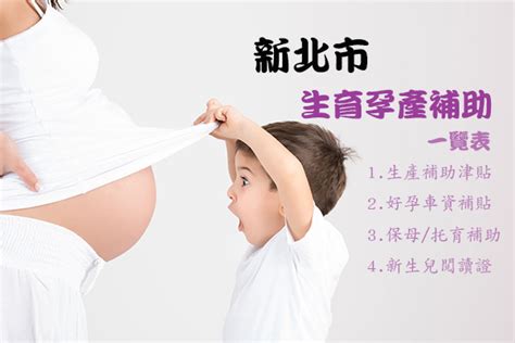 Manage your video collection and share your thoughts. 愛麗生醫療集團/婦產科、小兒科、產後護理之家、醫學美容中心、不孕症
