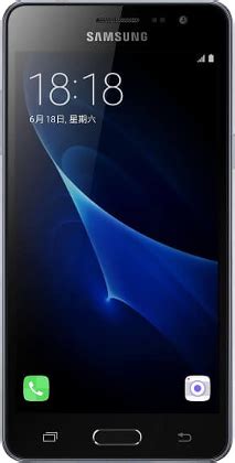 Prices are continuously tracked in over 140 stores so that you can find a reputable dealer with the best price. Samsung Galaxy J3 Pro SM-J3119 Full phone specifications ...