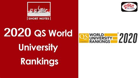 The qs rankings are released every year and provide lists of universities based on surveys, diversity, and. QS World University Rankings-2020 - To The Point - YouTube